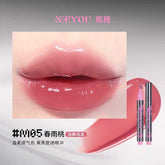 Achieve a glossy, translucent shine with Neiyou Translucent Silver Mirror Lip Glaze. Its feather-light, non-sticky formula enhances your natural lip color with long-lasting brilliance and nourishing protection for a perfect pout.