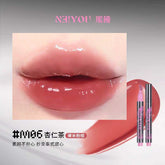 Achieve a glossy, translucent shine with Neiyou Translucent Silver Mirror Lip Glaze. Its feather-light, non-sticky formula enhances your natural lip color with long-lasting brilliance and nourishing protection for a perfect pout.