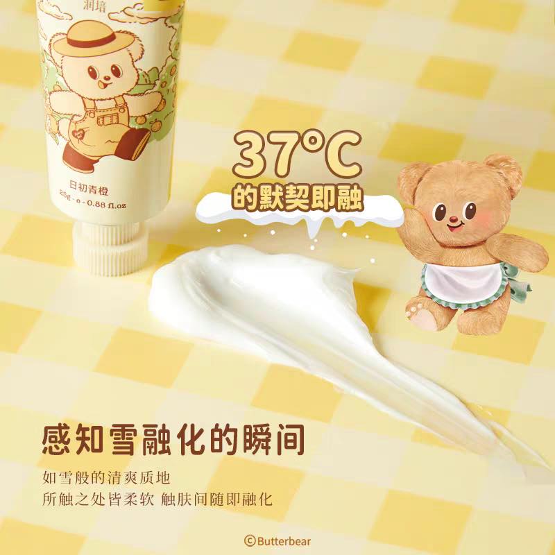 Roopy X Butterbear Hand Cream Gift Set