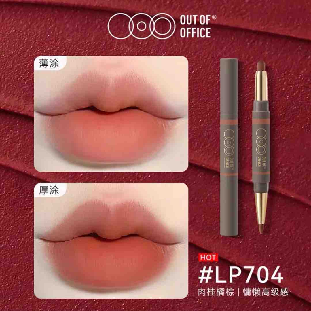 OUT-OF-OFFICE Double-Ended Lip Liner + Lipstick Pen