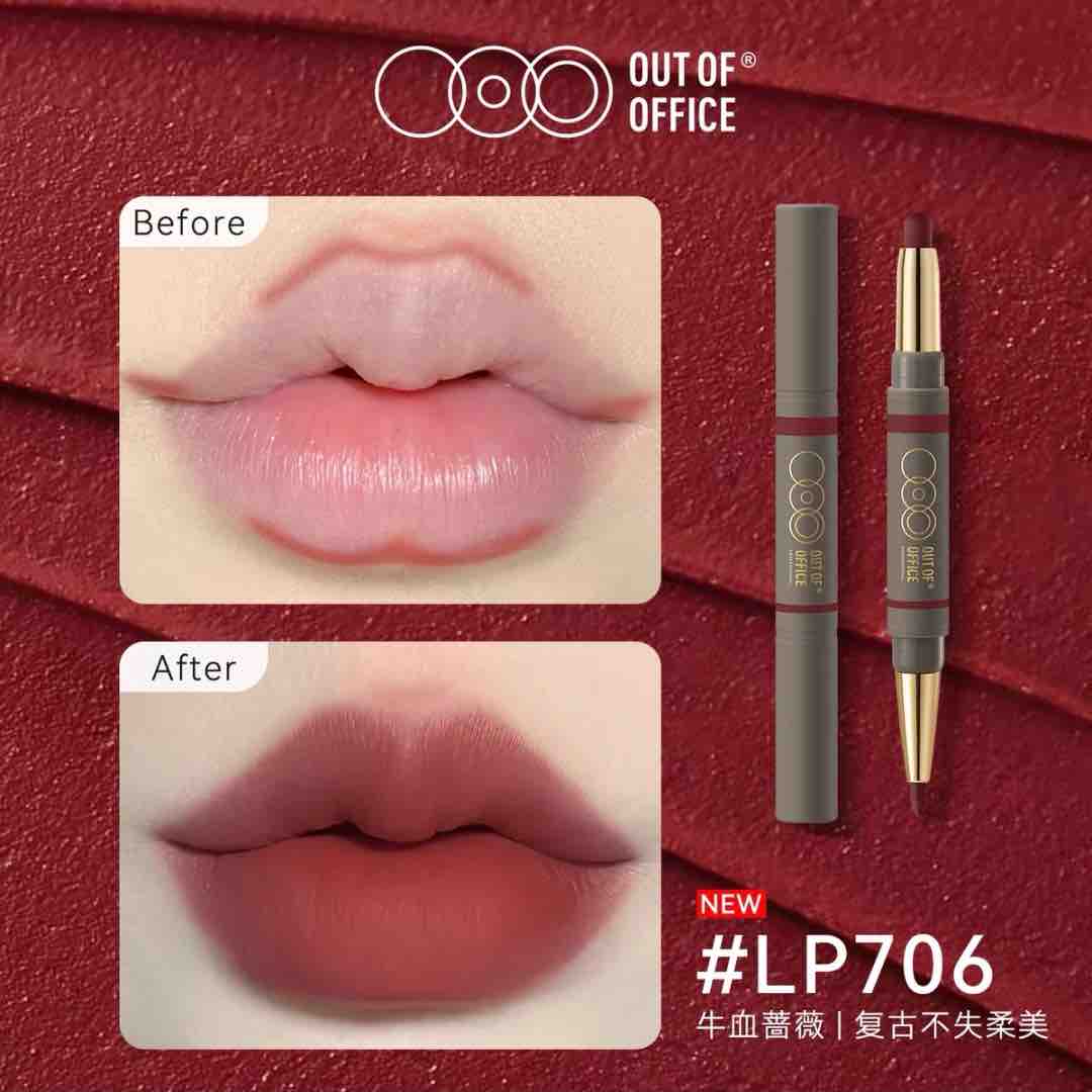 OUT-OF-OFFICE Double-Ended Lip Liner + Lipstick Pen