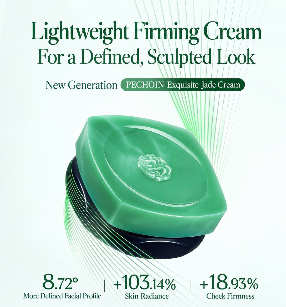 PECHOIN Exquisite Jade Cream