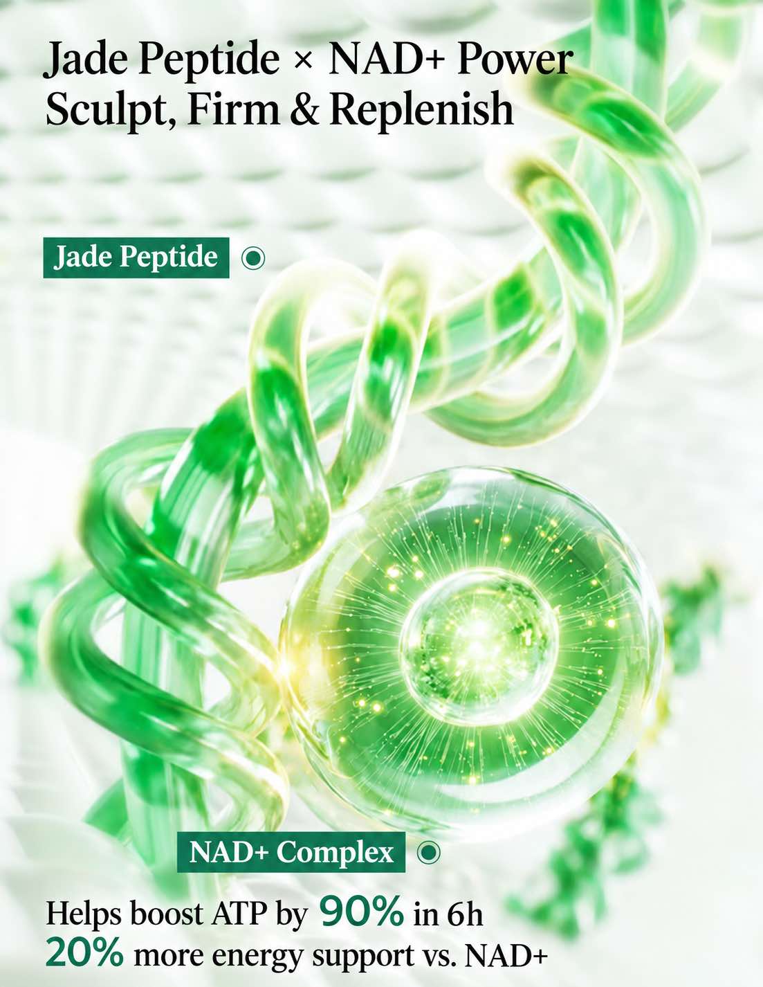 PECHOIN Exquisite Jade Cream