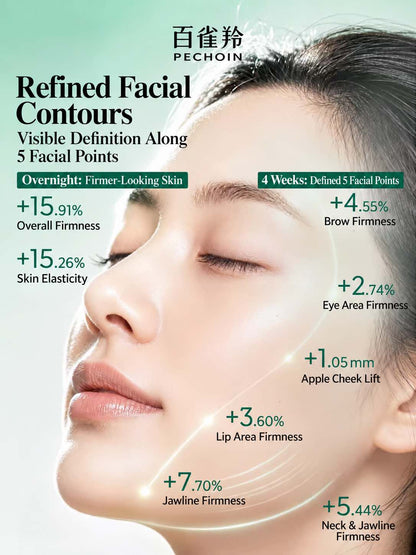 PECHOIN Exquisite Jade Cream