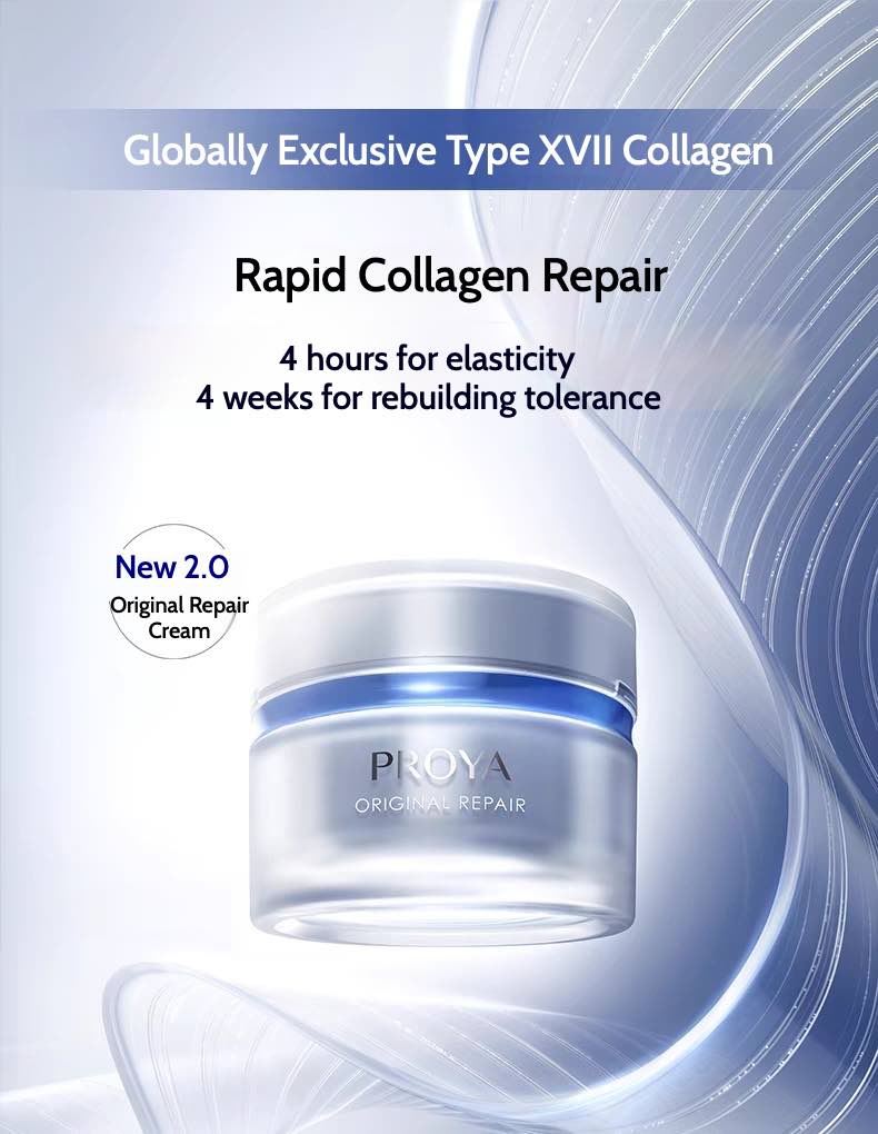 PROYA Advanced Original Repair Concentrating Cream – Best Seasons