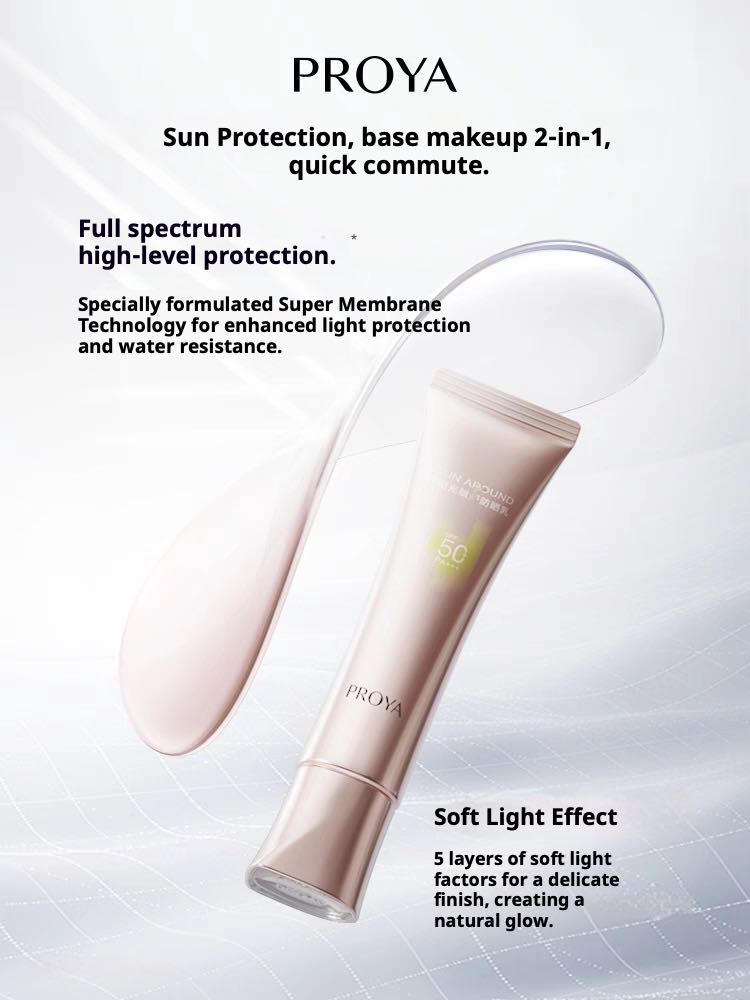 PROYA Beauty UV Primer