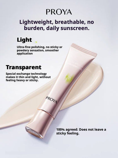 PROYA Beauty UV Primer