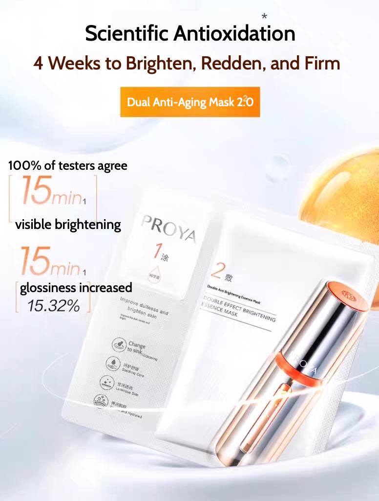 PROYA Double-Anti Brightening Essence Facial Mask brightens skin in 4 weeks, repairs redness, and enhances elasticity. Made with pure natural plant fiber, this breathable mask delivers full energy to your skin.