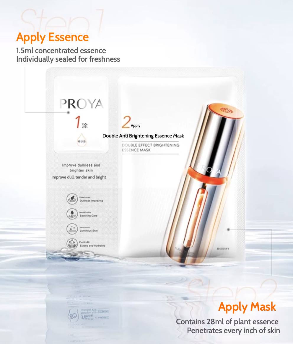 PROYA Double-Anti Brightening Essence Facial Mask brightens skin in 4 weeks, repairs redness, and enhances elasticity. Made with pure natural plant fiber, this breathable mask delivers full energy to your skin.