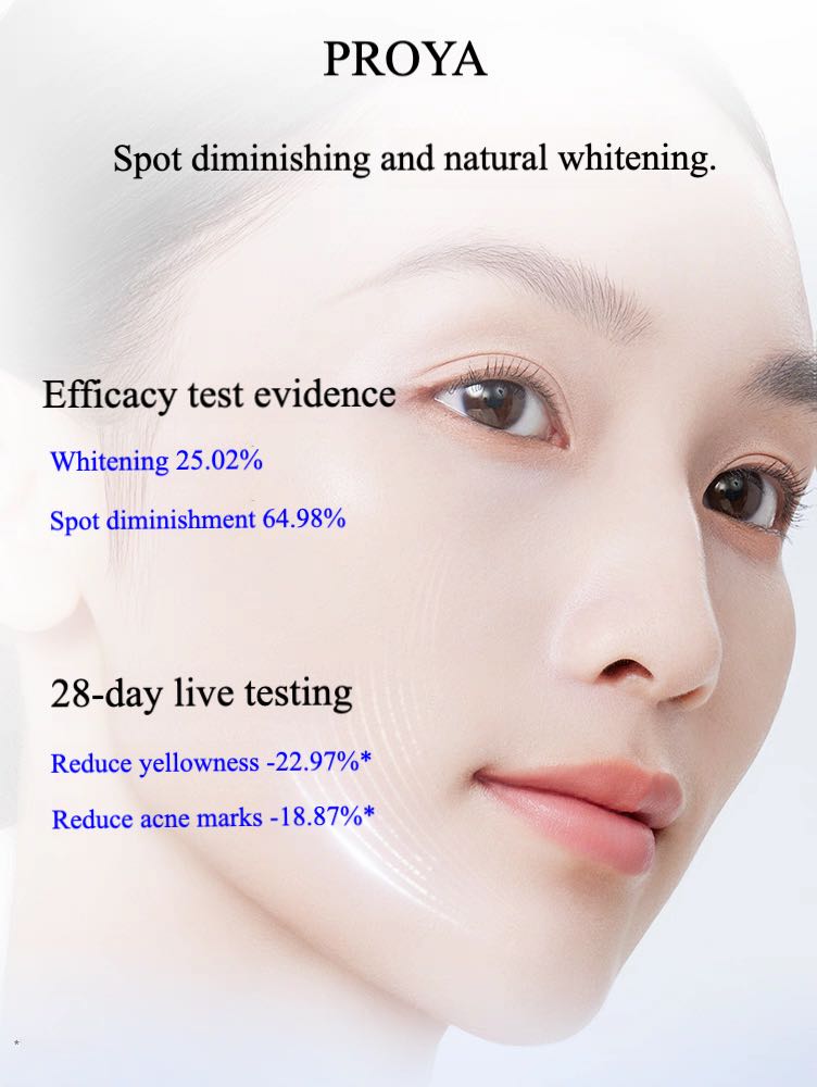 PROYA Illuminating Skin Purifying Essence
