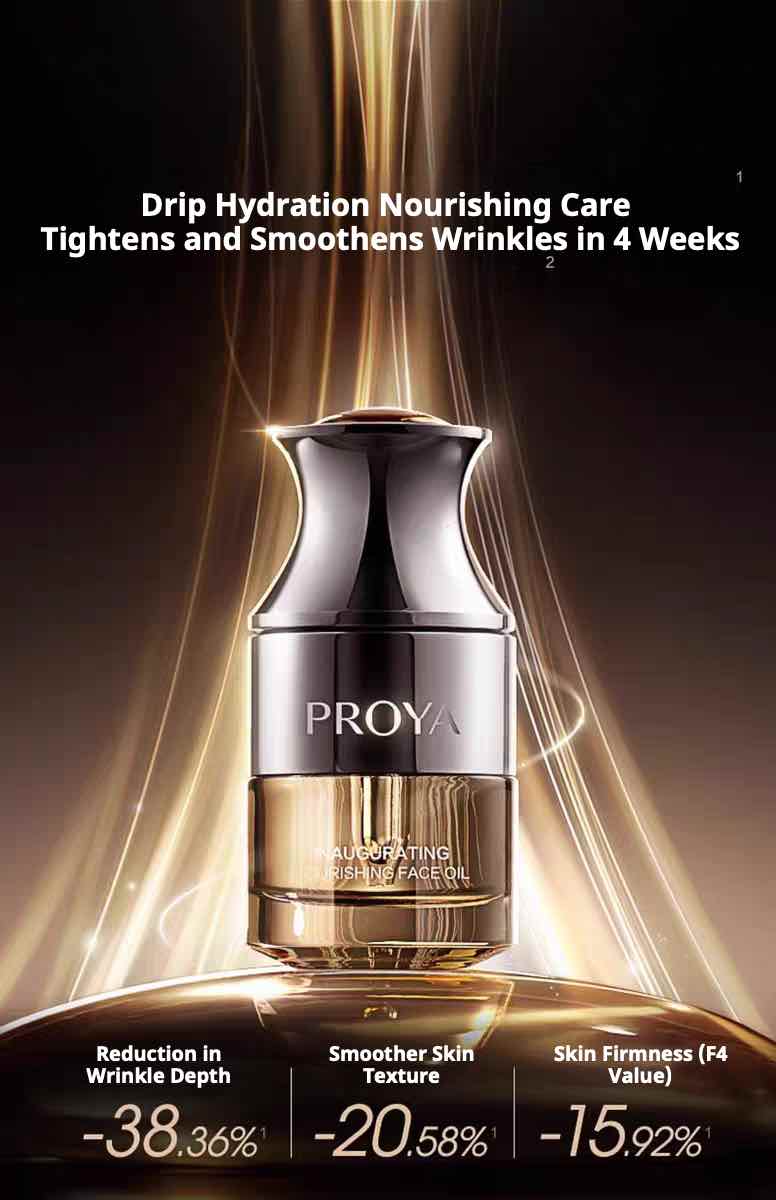 PROYA Inaugurating Nourishing Face Oil