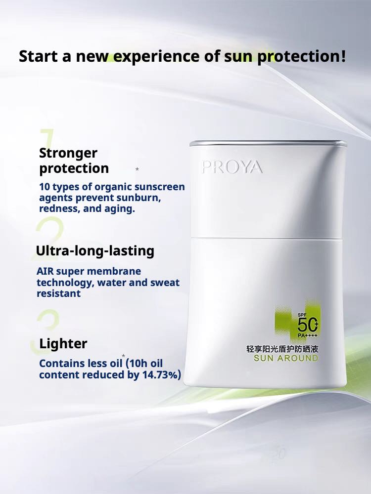 PROYA Shield Sun Protection Sunscreen Lotion