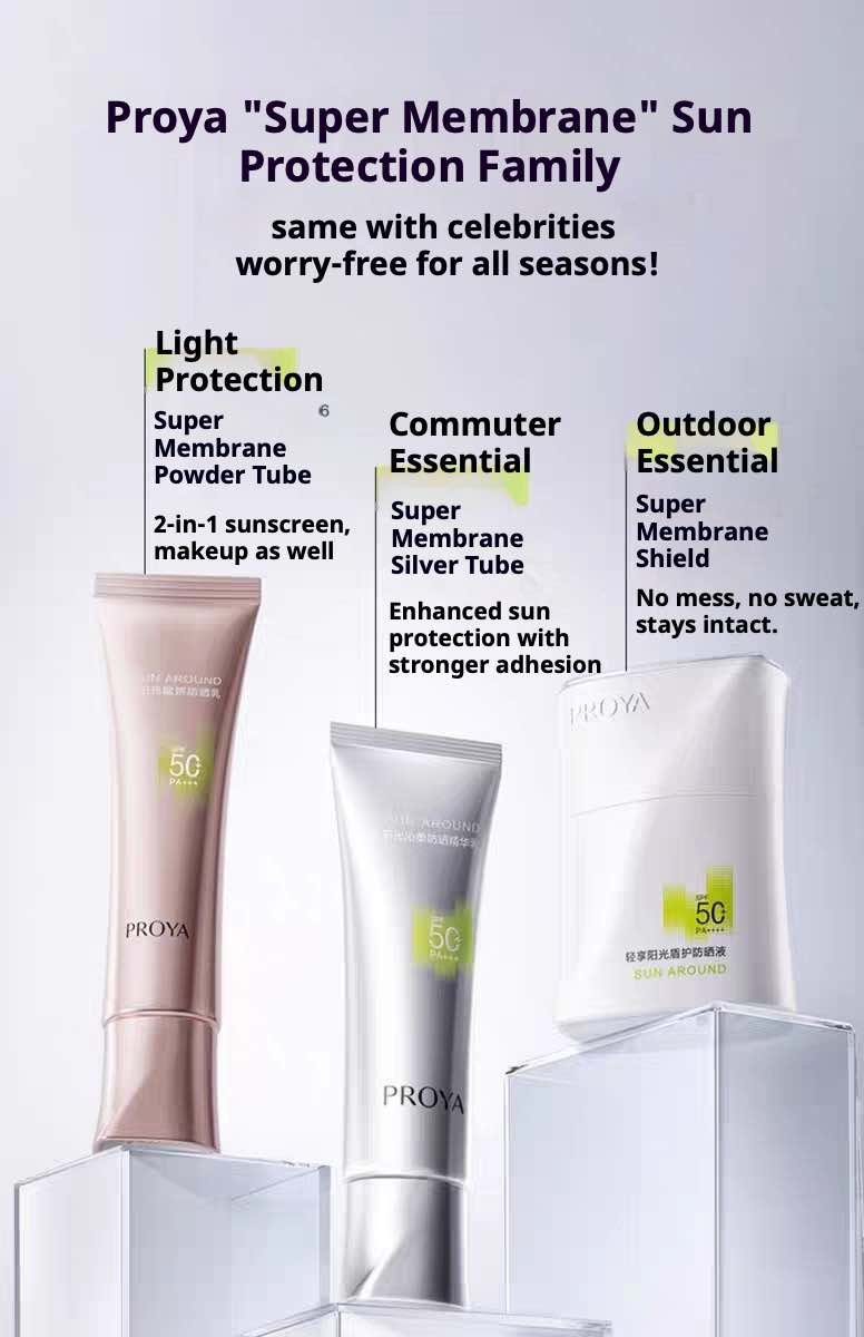 PROYA Watery Brightening Sunscreen Essence