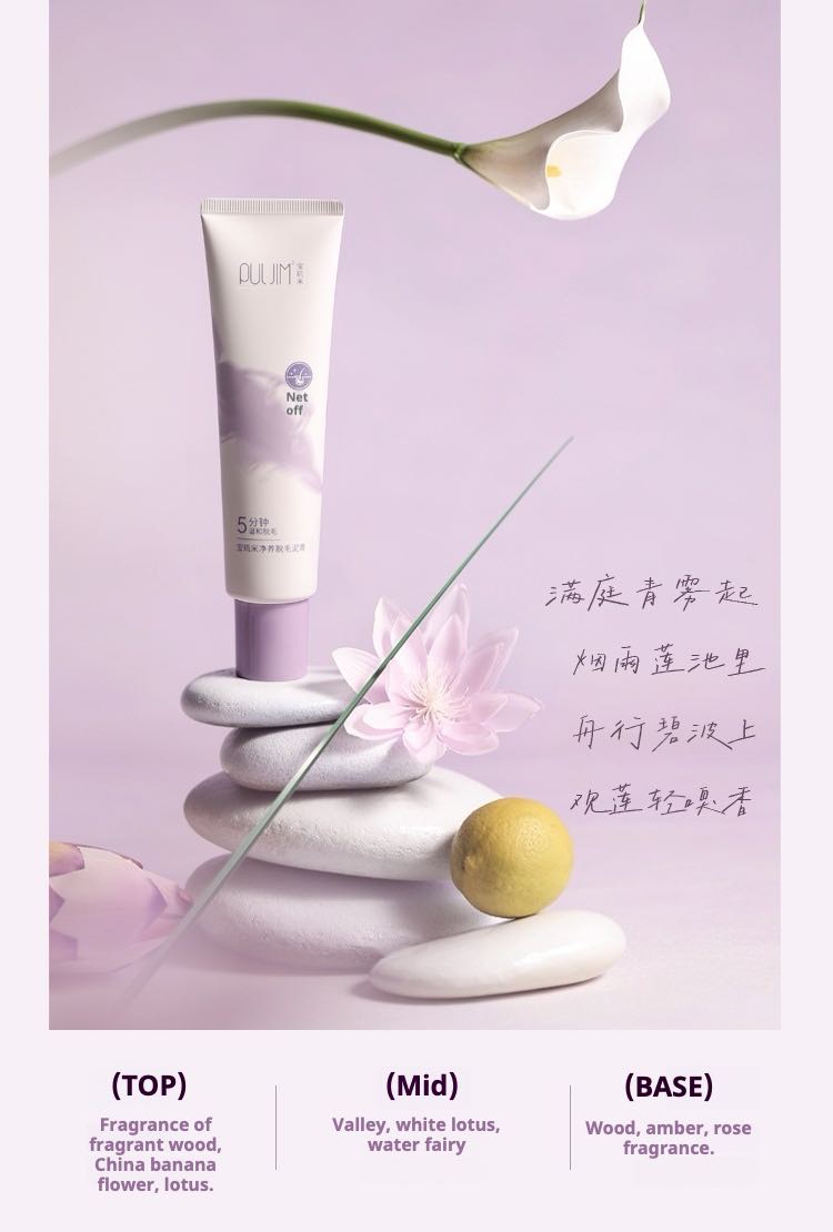 AULA Plasma Film 50g スキンケアクリーム まるで第2の皮膚【保湿クリーム】プラズマフィルム アウラ | S Beauty