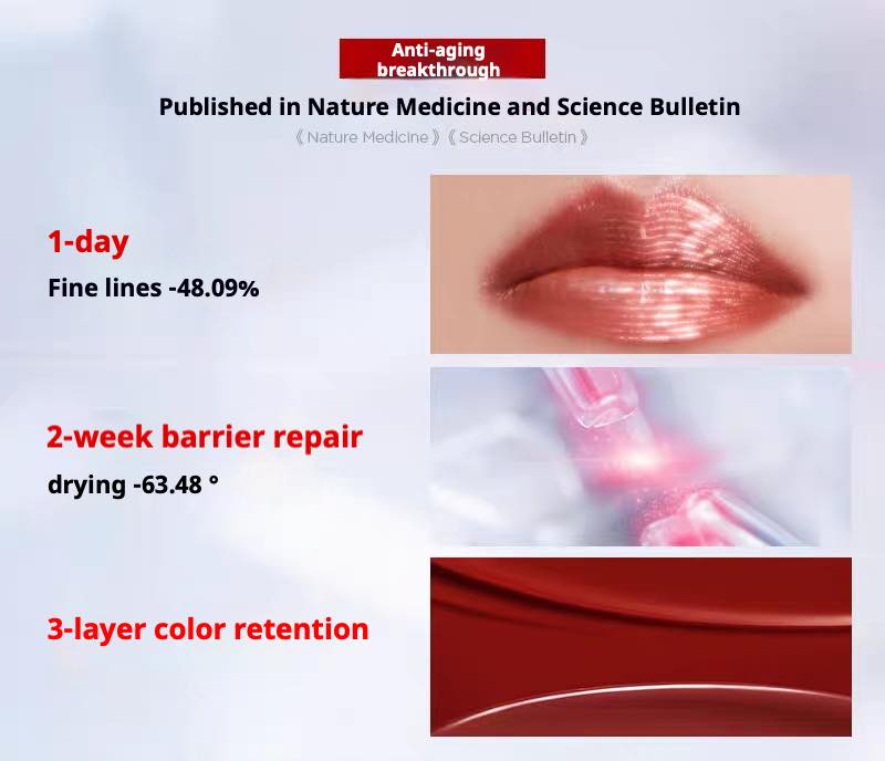 Perfect Diary Biolip Essence Lipstick 2.0