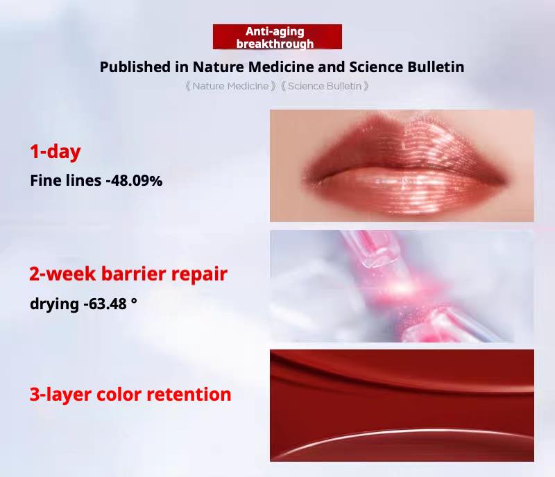 Perfect Diary Biolip Essence Lipstick