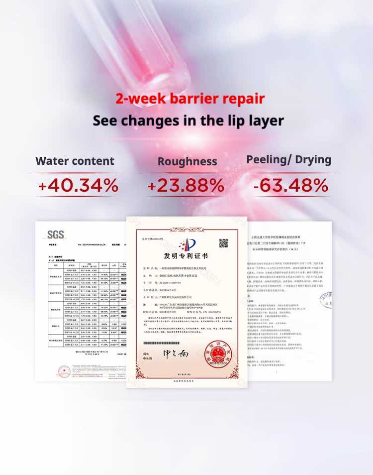 Perfect Diary Biolip Essence Lipstick