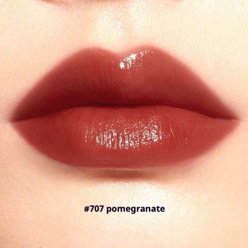 Perfect Diary Biolip Essence Lipstick