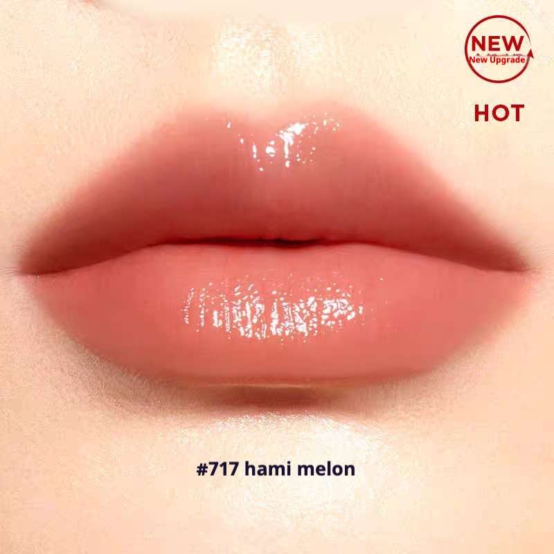 Perfect Diary Biolip Essence Lipstick