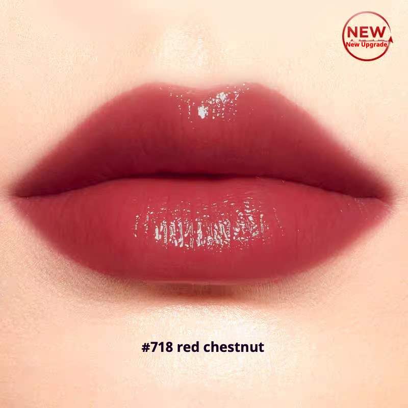 Perfect Diary Biolip Essence Lipstick