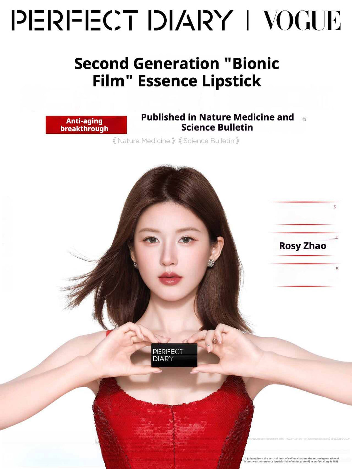 Perfect Diary Biolip Essence Lipstick