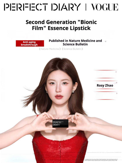 Perfect Diary Biolip Essence Lipstick 2.0