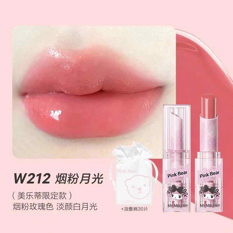 Pink Bear Sanrio My Melody Kuromi Milk Jelly Lipstick