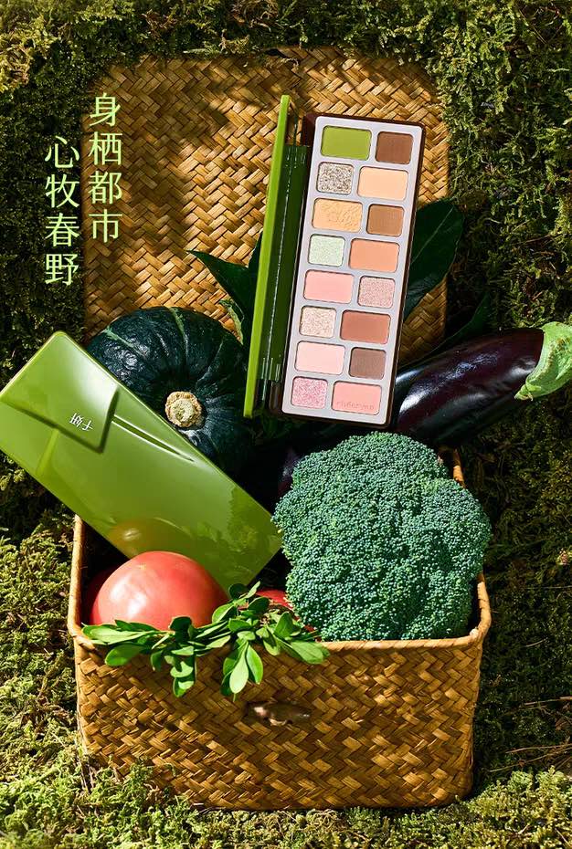 Cheeryep 16 Color Eyeshadow Palette Prelude