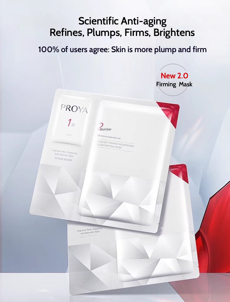 PROYA Firming and Nourishing Sheet Masks provide deep hydration, improve skin elasticity, and deliver a youthful, radiant glow. 