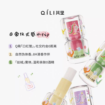 QILI Solid Perfume