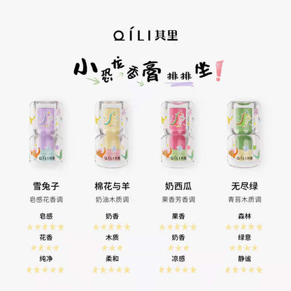QILI Solid Perfume