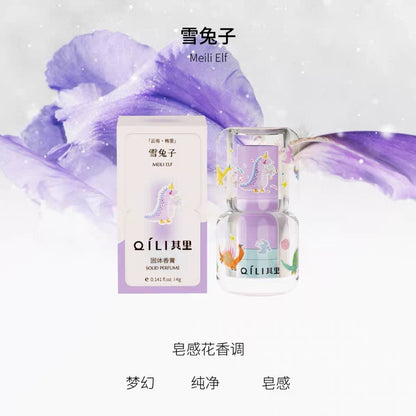 QILI Solid Perfume