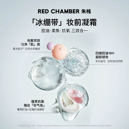 RED CHAMBER Cooling Gel-Cream