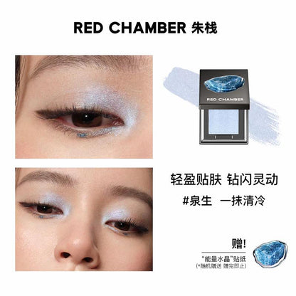 RED CHAMBER Crystal Eyeshadow