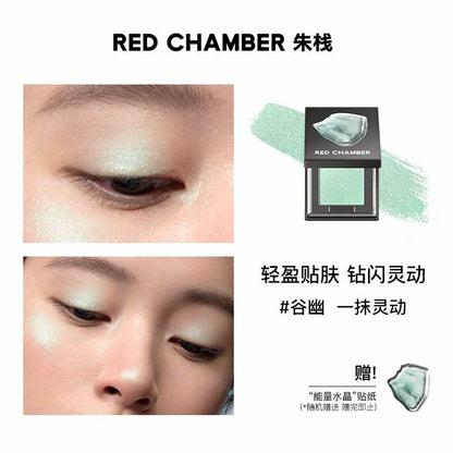 RED CHAMBER Crystal Eyeshadow