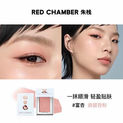 RED CHAMBER Crystal Eyeshadow
