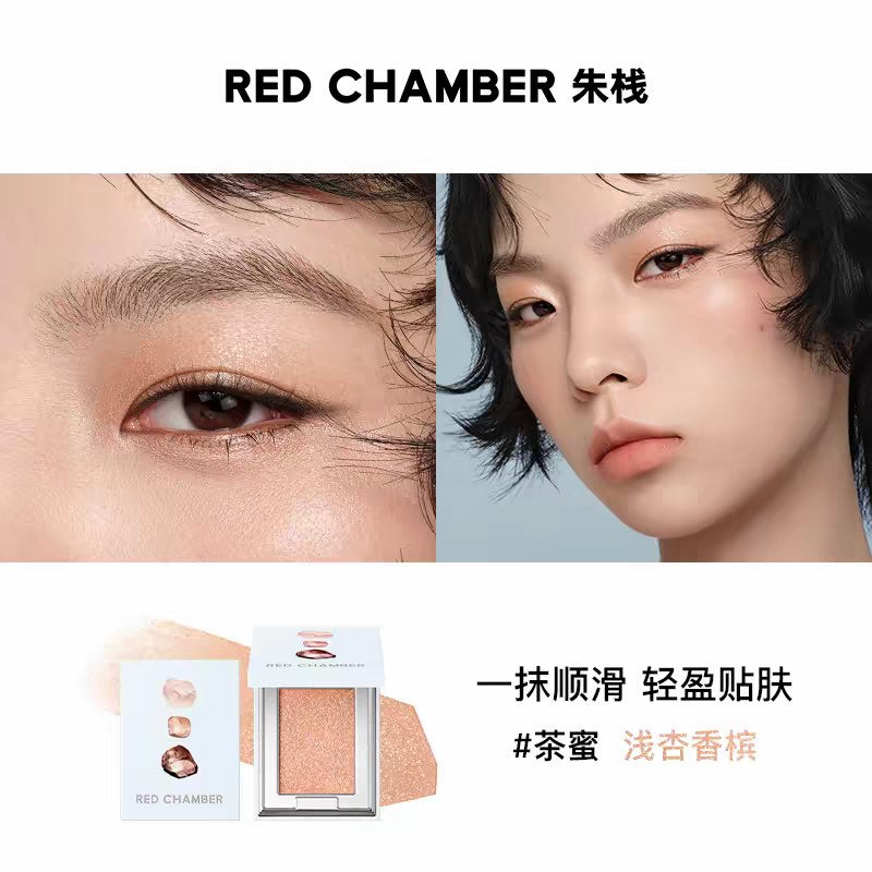 RED CHAMBER Crystal Eyeshadow