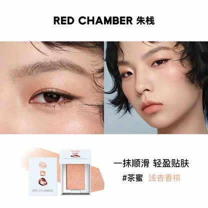 RED CHAMBER Crystal Eyeshadow