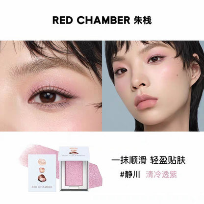 RED CHAMBER Crystal Eyeshadow