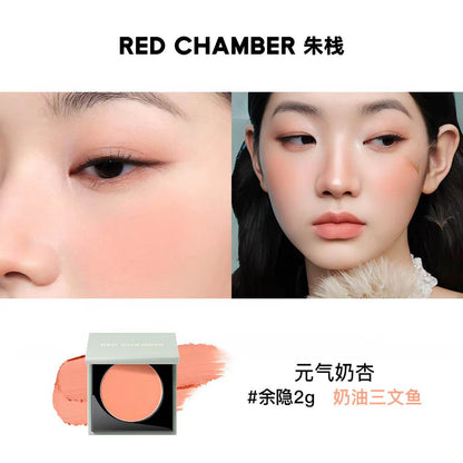 RED CHAMBER Multi-Purpose Cream Gen 2