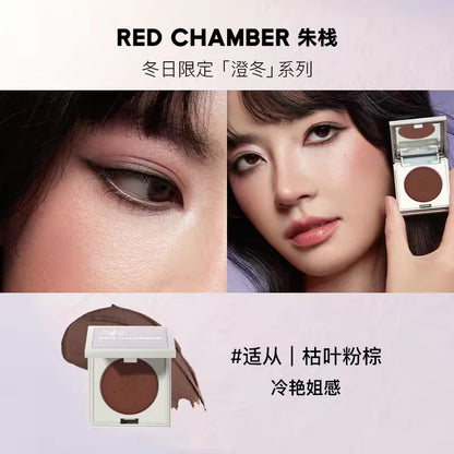RED CHAMBER Multi-Purpose Cream Gen 2