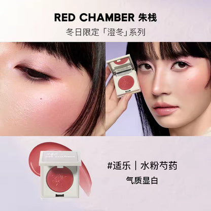 RED CHAMBER Multi-Purpose Cream Gen 2