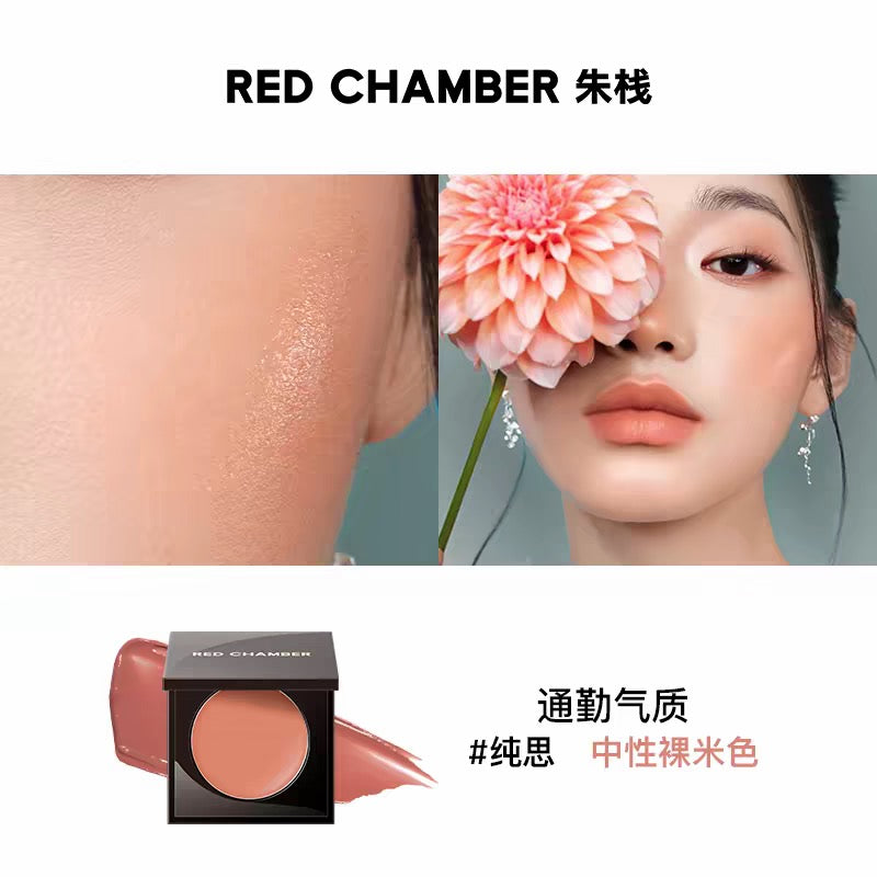 RED CHAMBER Multi-Purpose Cream Gen 2