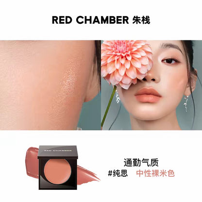 RED CHAMBER Multi-Purpose Cream Gen 2