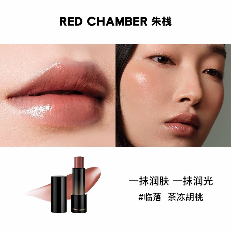 RED CHAMBER WANDERING Multi-Purpose Stick