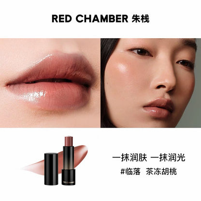 RED CHAMBER WANDERING Multi-Purpose Stick