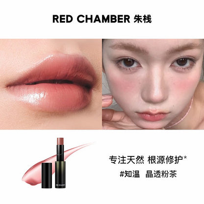 RED CHAMBER WANDERING Multi-Purpose Stick