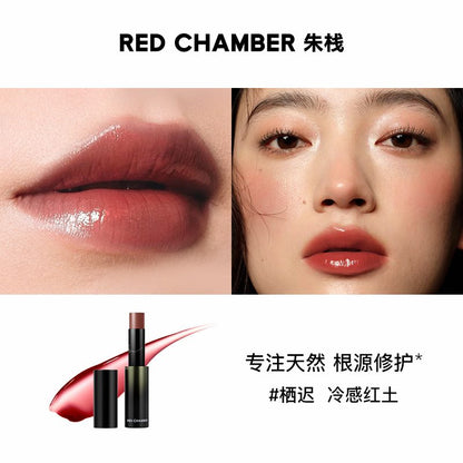 RED CHAMBER WANDERING Multi-Purpose Stick