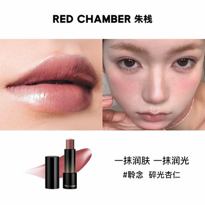 RED CHAMBER WANDERING Multi-Purpose Stick