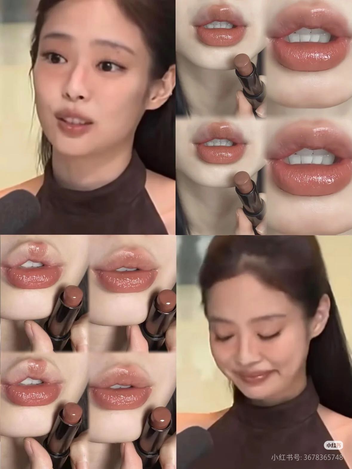 RED CHAMBER WANDERING Multi-Purpose Stick